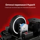 Мышь HyperX Pulsefire Saga USB Black (A2PB3AA) - изображение 15