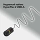 Мышь HyperX Pulsefire Saga USB Black (A2PB3AA) - изображение 17