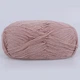 Пряжа Premium Yarn Winter, Суха троянда №606 напіввовняна нитка для в'язання шкарпеток, шапок, шарфів та інших зимових виробів спицями і гачком, Премі - зображення 2