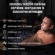 Круглий басейн для крижаної ванни каркасний льодова кріованна 75х75 см 320 л - зображення 4