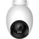 IP-камера видеонаблюдения внешняя Imilab EC6 CMSXJ65A White - изображение 2