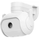 IP-камера видеонаблюдения Imilab EC5 Floodlight Camera 2K + сетевой LAN-порт CMSXJ55A - изображение 1