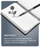 Набор гелевых ручек Buromax Erase Slim Пиши-стирай 0.5 мм Черный корпус 12 шт (BM.8300-02) - изображение 4