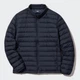 Пуховик короткий мужской Uniqlo 482186447 M Синяя (1159828086) - изображение 2
