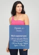 Майка жіноча H&M 0757726_одна шлейка M Рожева (KAY2000001108994) - зображення 5