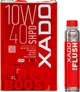 Набор Моторное масло XADO Red Boost 10W-40 SHPD 4 л (ХА 26249) + Очиститель маслянной системы двигателя XADO RED FLUSH с эффектом раскоксования 250 мл (XA 41613) - изображение 1