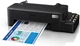 Принтер Epson ink color A4 EcoTank L121 9_4 ppm USB 4 inks - изображение 5