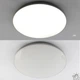 Світлодіодний LED світильник MOON 50W R Esllse 3000К-6500К 380×65мм ON/OFF WHITE/SILVER 220V IP40 бiлий - зображення 4