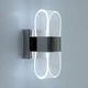 Светильник светодиодный настенный, бра LUMIERA SQUARE 12W S CHROME/CLEAR Luminaria 3000-6500К 1140Lm ON/OFF - изображение 4