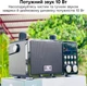 Портативная караоке-система Inspire YS-311-black - изображение 2