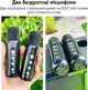 Портативная караоке-система Inspire YS-311-black - изображение 3