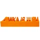 Полка для хранения виниловых пластинок Now Playing Orange - изображение 5