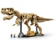 Конструктор LEGO Jurassic World Скам'янілості динозаврів: Тиранозавр рекс (76968) - изображение 3