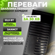 Power Bank 50000 mAh PD20W QC33W, 4 USB, Type-C, быстрая зарядка, кабель в подарок - изображение 6