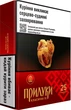Блок сигарет Прилуки Классические XL x 12 пачек (4820192686945) - изображение 2