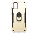 Чехол ударостойкий HONOR Hard Defence для Samsung Galaxy A50 A505 A30s A307 A50s A507 Gold - изображение 1