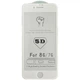 Защитное стекло для iPhone 7/8 5D White - изображение 1