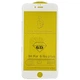 Защитное стекло для iPhone 6 Plus / 6s Plus 6D White - изображение 1