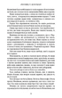 Із крові й попелу. Кров і попіл. Книга 1 - изображение 8