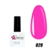 Гель-лак для ногтей Nails Molekula Uv Gel Polish 11 мл, №029 Насыщенно розовый - изображение 1