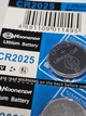 Батарейка 1шт KOONENDA CR2025 літієва 3V батарея для калькулятора/електроніки - зображення 4