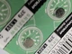 Блистер Батарейка литиевая 10 шт KOONENDA AG0 LR521 379A 1.55V SR521SW 1.55в - изображение 4