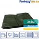 Тент защитный Fortex 3х5 м, 15 м2, 90 г/м2, зеленый - изображение 2