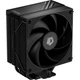 Кулер для процессора ID-Cooling Frozn A410 Black (FROZN A410 Black) - изображение 1