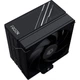 Кулер для процессора ID-Cooling Frozn A410 Black (FROZN A410 Black) - изображение 5