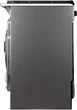 Плита Hansa FCMS582254 комби, 65л, 50x60см, дисплей, конвекция, чугун, нерж - изображение 9