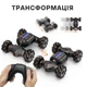 Машинка трюковая на радиоуправлении Stunt Twist Car полный привод 360º Пульт+Браслет Управление жестами JC02 Перевертыш Вездеход Orange - изображение 3