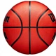 Баскетбольный мяч Wilson Ncaa ELEVATE R.6 (601979) - изображение 3