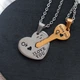 Парні кулони для закоханих з нержавіючої сталі "Key to the heart" - зображення 1