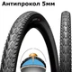 Покрышка Антипрокол 26 × 1.95 Chaoyang антипрокольная 5мм - изображение 1