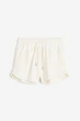 Шорты H&M XL кремовый 410992104 - изображение 1
