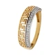 Кольцо Diamant К3711 (553707) 17.0 - изображение 1