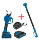 Секатор аккумуляторный KRAISSMANN 31 AGS-BL 20/2 (безщеточный мотор, две АКБ, кейс, 2 комплекта запасных лезвий) + Удлинитель ак. инструмента KRAISSMANN VS'2500 (длина 1,6-2,5 м) - изображение 1