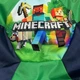 Кресло мешок Майнкрафт мяч XXL (150) oxford 600 Minecraft Синий - изображение 5