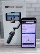 Стабілізатор для телефону DJI Osmo Mobile 7 Pro (CP.OS.00000401.01) - зображення 3