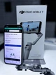 Стабилизатор для телефона DJI Osmo Mobile 7 (CP.OS.00000406.01) для видеосъемки - изображение 3