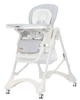 Стульчик для кормления Carrello Caramel CRL-9501/3 Cloud Grey - изображение 1