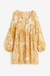 Платье H&M XL горчично белый 12031135874 - изображение 1