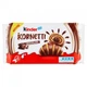 Круасаны Kinder Kornetti Шоколад 252г. - изображение 6