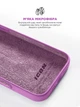 Силіконовий чохол для Apple iPhone 16 Pro, ICON2 Case, Фіолетовий, протиударний, панель, захист всього корпусу, матова поверхня Soft Touch, виступає над дисплеєм, сумісний із захисними склом і плівками, з мікрофіброю, ArmorStandart (ARM79637) - зображення 7