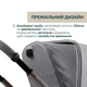 Коляска 2 в 1 Chicco Bellagio Серая (87136.40.01) - изображение 16