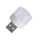 Светодиодная лампа с USB разъемом, лампа для Power Bank, компьютера, ноутбука, холодный свет - изображение 1