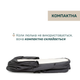 Коляска 2 в 1 Chicco Bellagio Темно-сіра (87136.45.01) - зображення 5