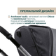 Коляска 2 в 1 Chicco Bellagio Темно-сіра (87136.45.01) - зображення 16
