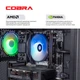 Компьютер COBRA Advanced A75F.32.S10.47.19815 / AMD Ryzen 5 7500F (3.7 - 5.0 ГГц) / RAM 32 ГБ / SSD 1 ТБ / nVidia GeForce RTX 4070, 12 ГБ - изображение 4
