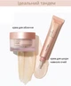 Антивозрастной крем Trimay&nbsp;Peptid 18 Eye Cream для век с пептидным комплексом 20 мл (8809822540525) - изображение 7